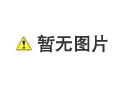 為什么安全光柵信號輸出常閉比常開更有安全性？